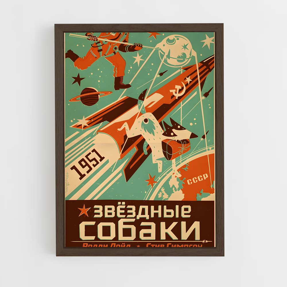 Poster Course vers les Étoiles – affiche Espace rétro (vue 5)
